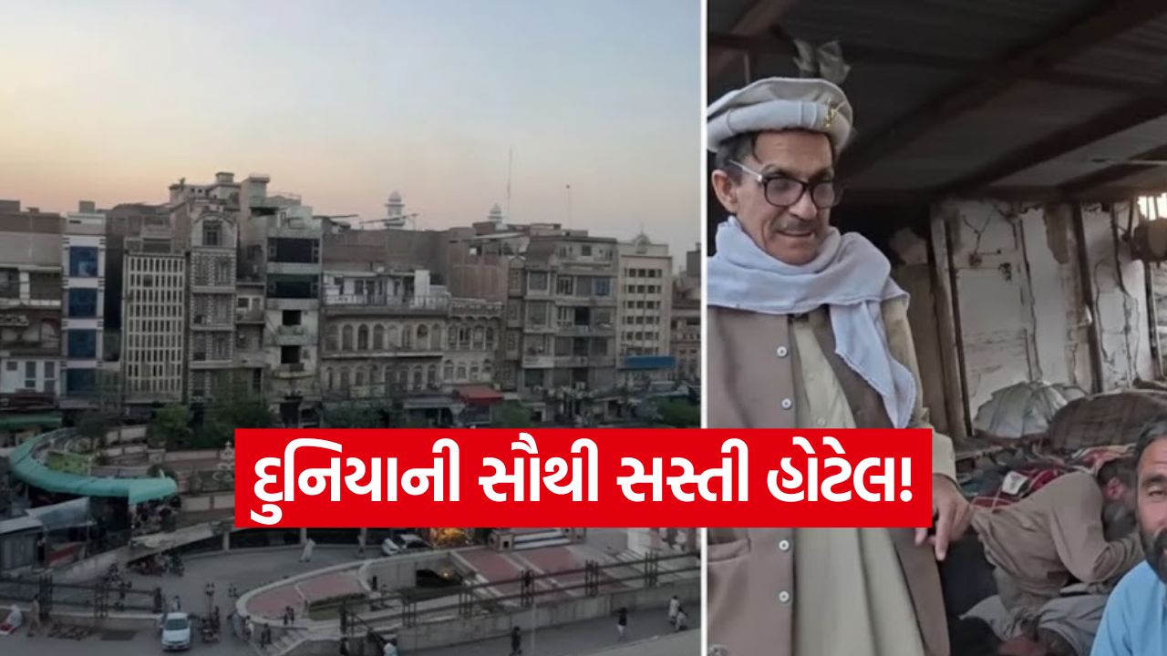 Video: દુનિયાની સૌથી સસ્તી હોટેલ! એક રાતનો ખર્ચ માત્ર ₹22 (INR)! જુઓ આઇરિશ વ્લોગરે બતાવેલી ઝલક 25 hotel