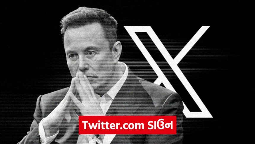 elon 756