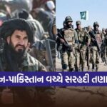 taliban3