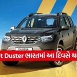 Renault Duster12