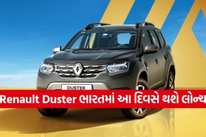 Renault Duster12