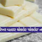 chochalte