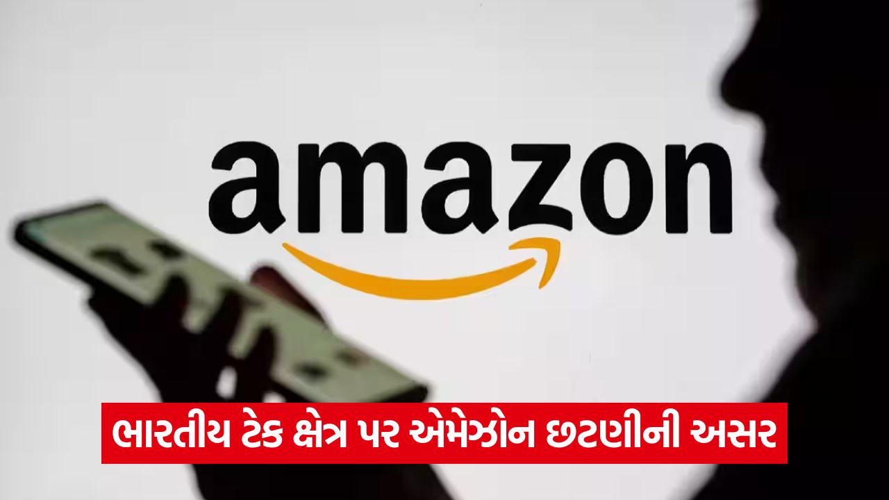 એમેઝોન છટણી: ઈ-કોમર્સ જાયન્ટ ભારતમાં ફરીથી 800 થી 1,000 કોર્પોરેટ કર્મચારીઓની છટણી કરશે 33 jobs 43 2