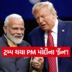 trump and modiji