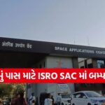 isro