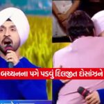 dilijit