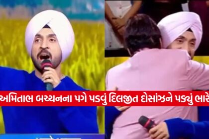 dilijit