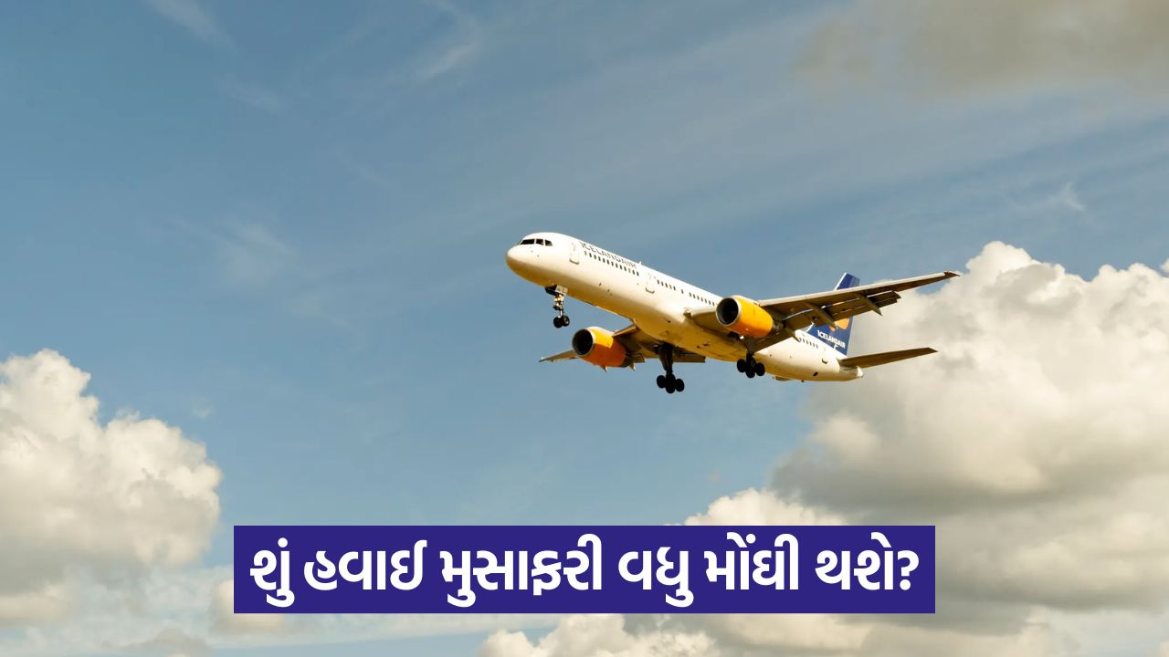 ATF ના ભાવ અને ડોલરની મજબૂતાઈથી ચિંતા વધી, ભારતીય એરલાઇન્સને ભારે નુકસાન 41 plane 54