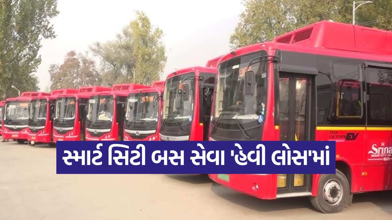 જમ્મુ-કાશ્મીરમાં સ્માર્ટ બસ સેવાને કારણે રોજનું ૨૦ લાખ રૂપિયાનું નુકસાન, સરકારે વિધાનસભામાં આપી માહિતી 33 bus2