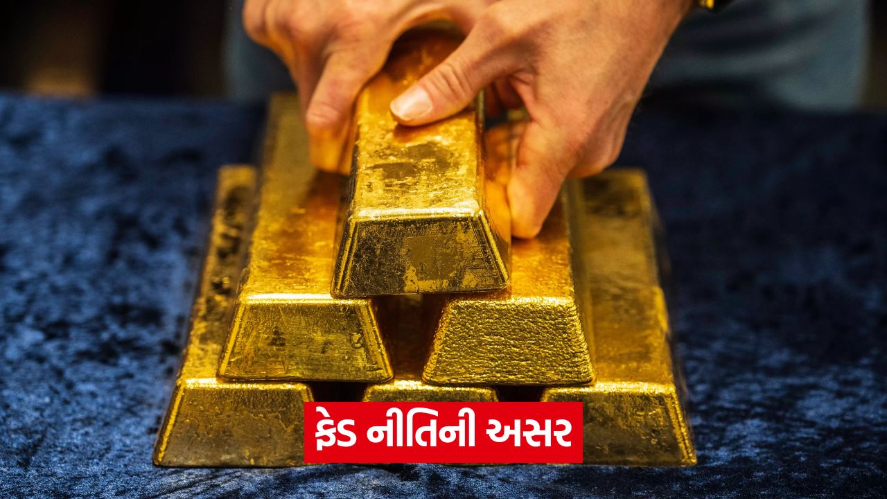 Gold Rate Today - સોનું ₹1,18,973 પ્રતિ 10 ગ્રામ, ચાંદી $1,44,730 પ્રતિ કિલો; જાણો ભાવ અચાનક કેમ ઘટ્યા? 37 india 54