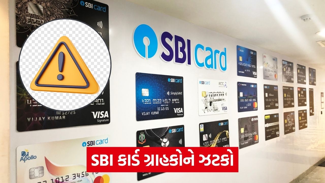 sbi card 65