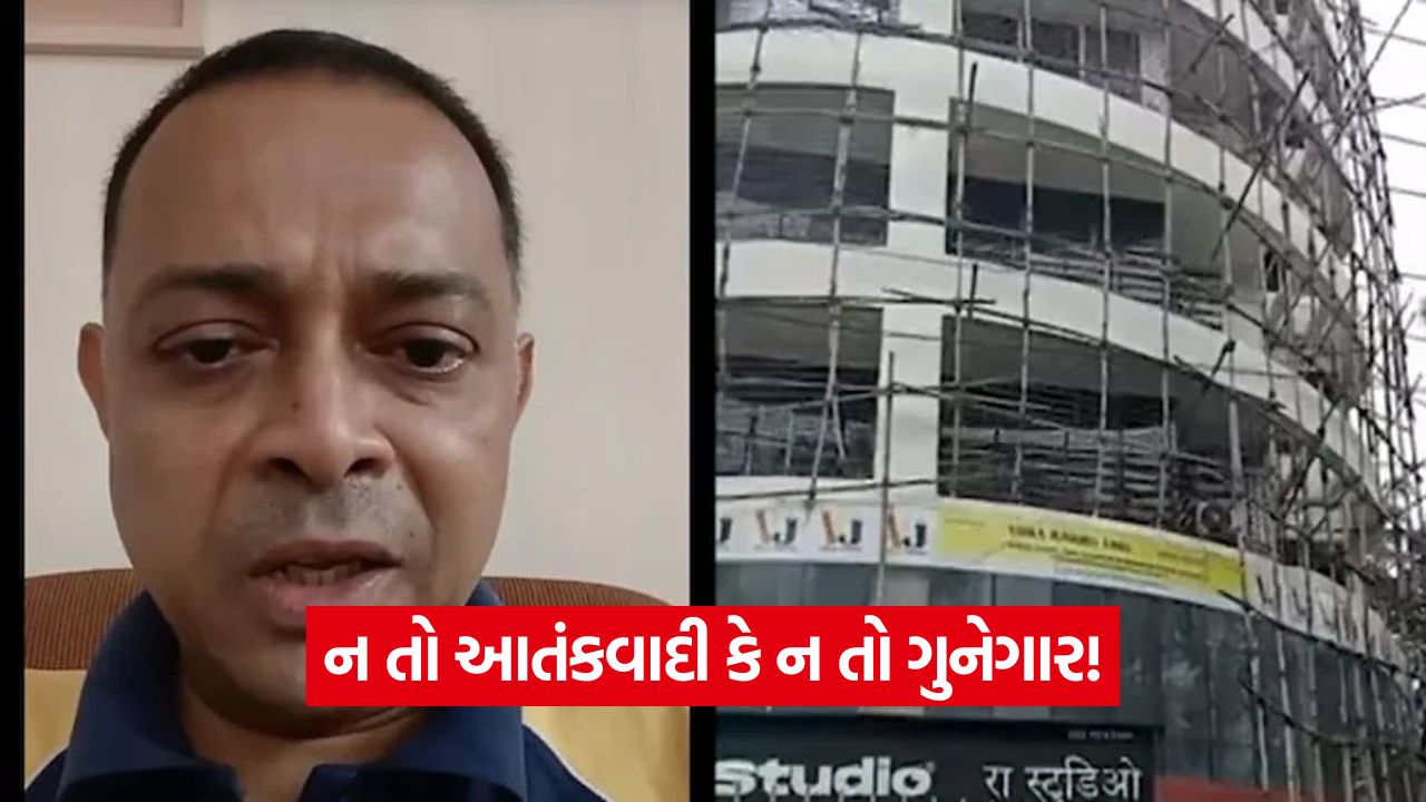 ન તો આતંકવાદી કે ન તો ગુનેગાર! રોહિત આર્ય બાળકનું અપહરણ કરનાર કેમ બન્યો? આરએ સ્ટુડિયો બંધક કેસની ઈનસાઈડ સ્ટોરી 25 india 65 1