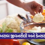 health 54 7