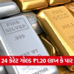 gold 54
