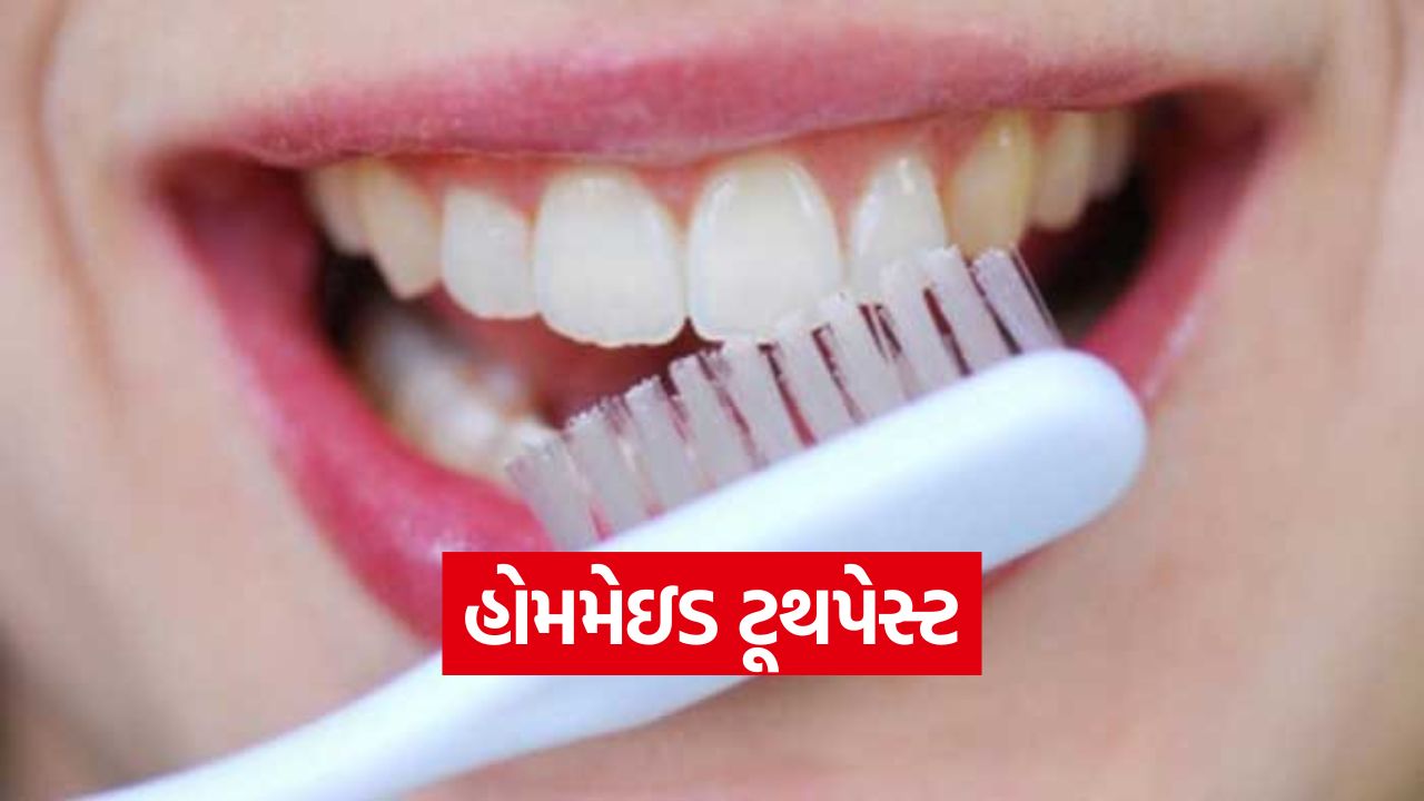 home made tooth past