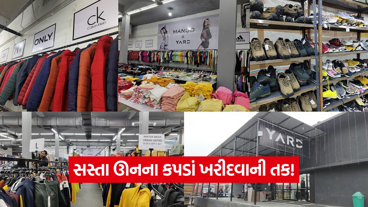 ગરમ કપડાં ખદરીવાની સિઝન, હાડ થીજાવતી ઠંડી પહેલાં કરી લો શોપિંગ, અમદાવાદ, સુરતમાં નીકળી ઘરાકી 29 india 65 3