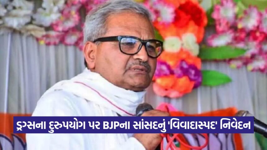 bjp 54