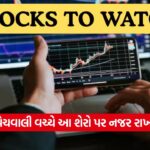 stocks 54 1