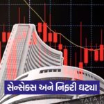 stocks 364