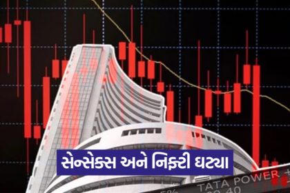 stocks 364