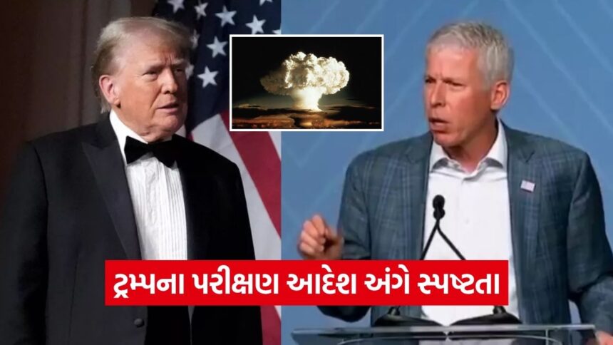 trump 54