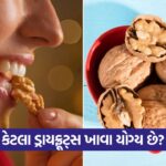 health 54 8