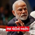 india 54 7