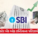 business 433