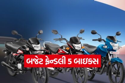 bikes