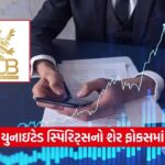business 6