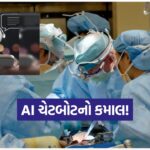 ai chat