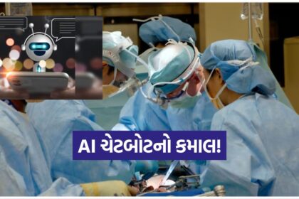 ai chat