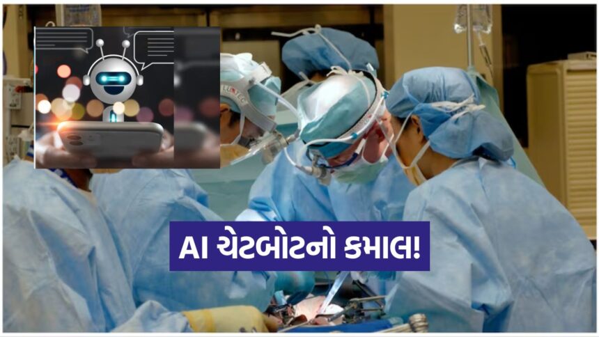 ai chat