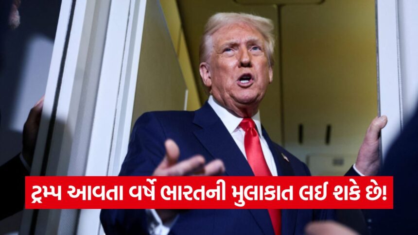 trump 43