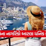 monaco12