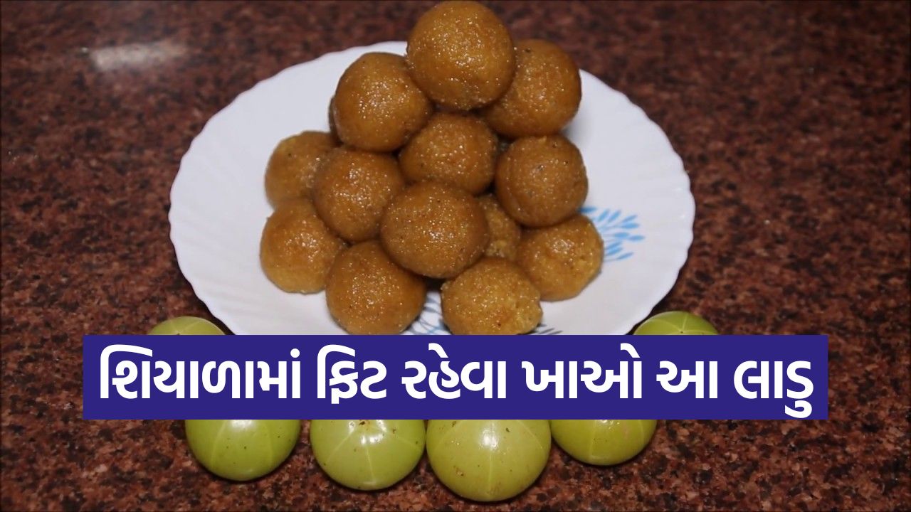 laddu