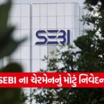 sebi 54 1