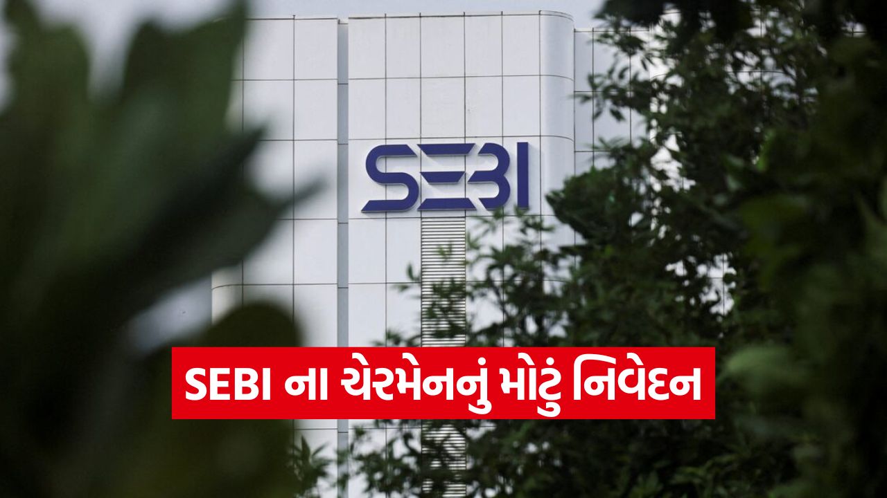 sebi 54 1