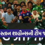 pakistan10