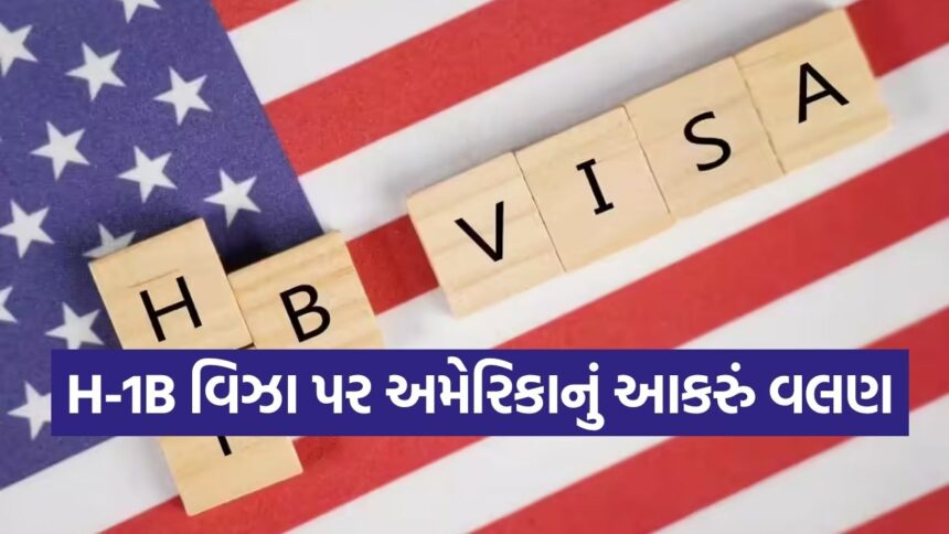 US1
