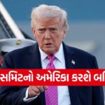 trump20