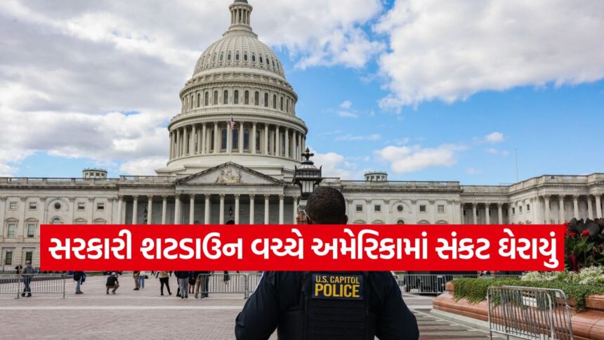 us shutdown