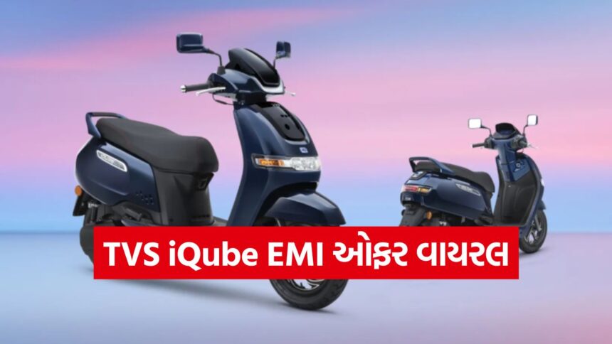 tvs