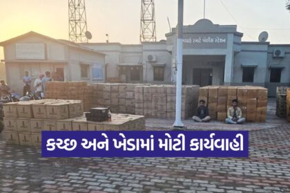 Liquor Mafia in Gujarat 1