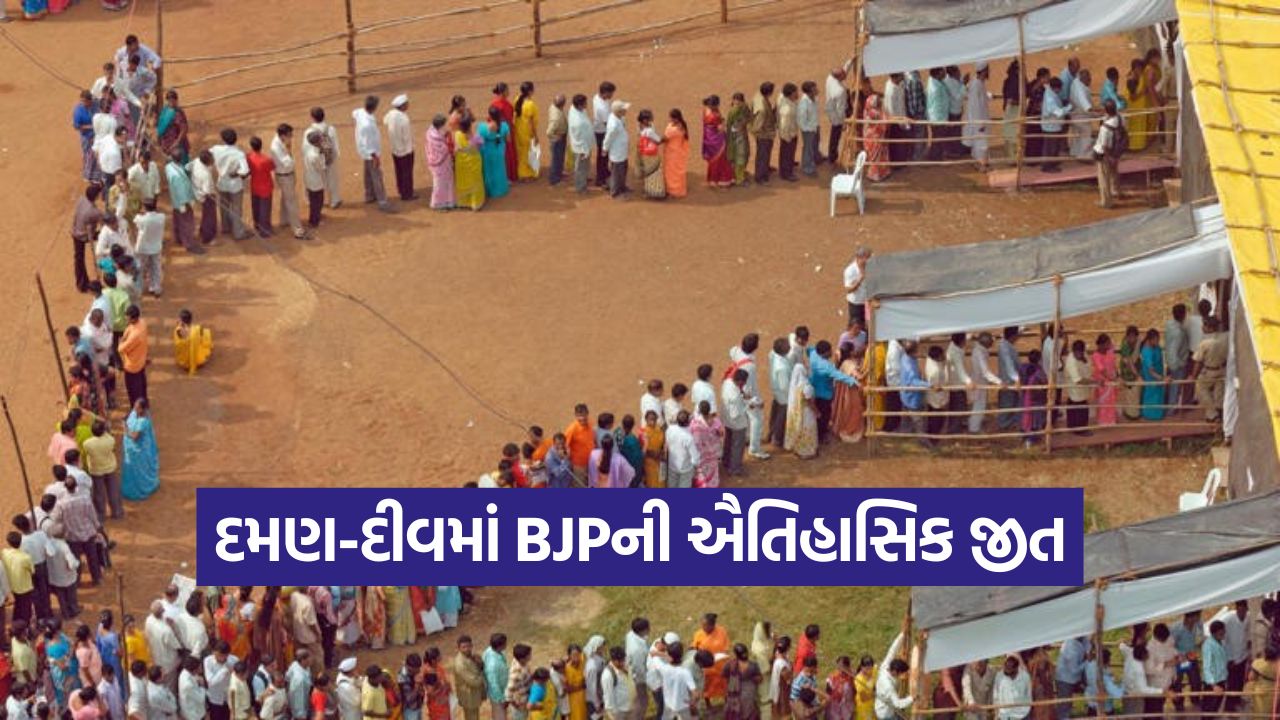 BJP Local Elections Victory 1