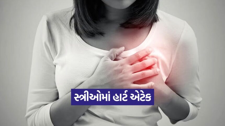 health 655 1