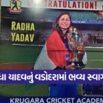 Radha Yadav World Cup Victory 1