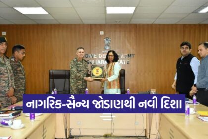 Civil Military Cooperation 1