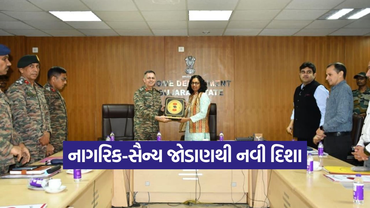 Civil Military Cooperation 1