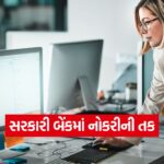 jobs